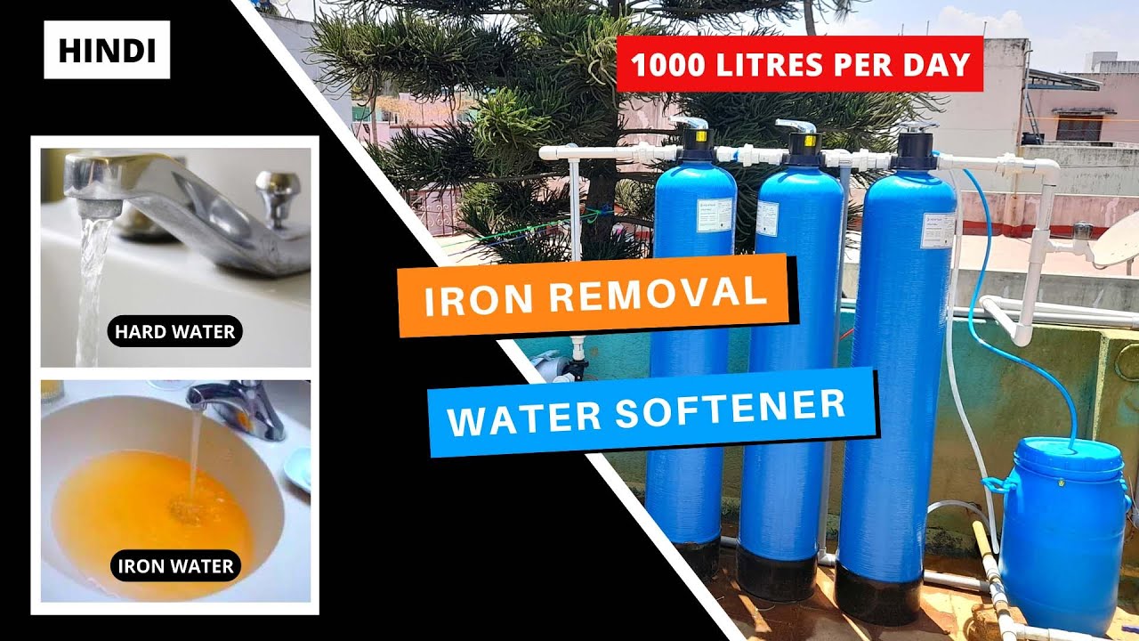 Iron Removal Plant Water Softener Installation Video in Hindi Water Treatment System YouTube
