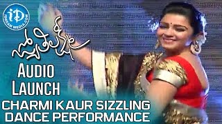 Charmi Kaur Sizzling Dance Performance - Jyothi Lakshmi Movie Audio Launch Live Puri Jagannadh