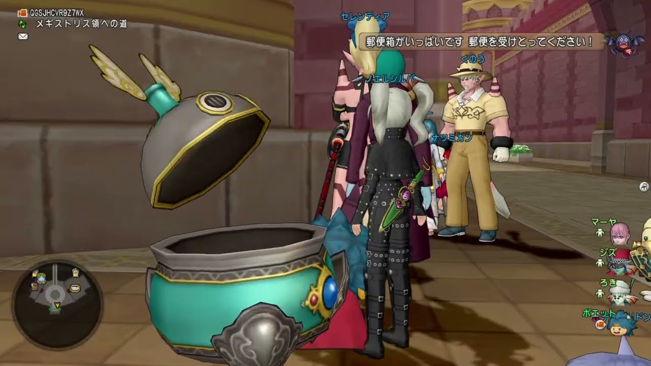 ぽえちゃん DQX 1395 Version7（2026/5/3 PM1時） - YouTube