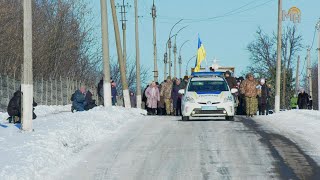 🇺🇦⚫️Рибаченко Ю.В. навіки буде взірцем героїзму та патріотизму🇺🇦