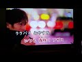 【カラオケ練習】アザミ嬢のララバイ