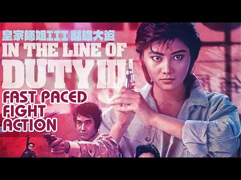 In the Line of Duty III fast paced fight action