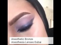    عدسات انستازيا انستاتيك برونز