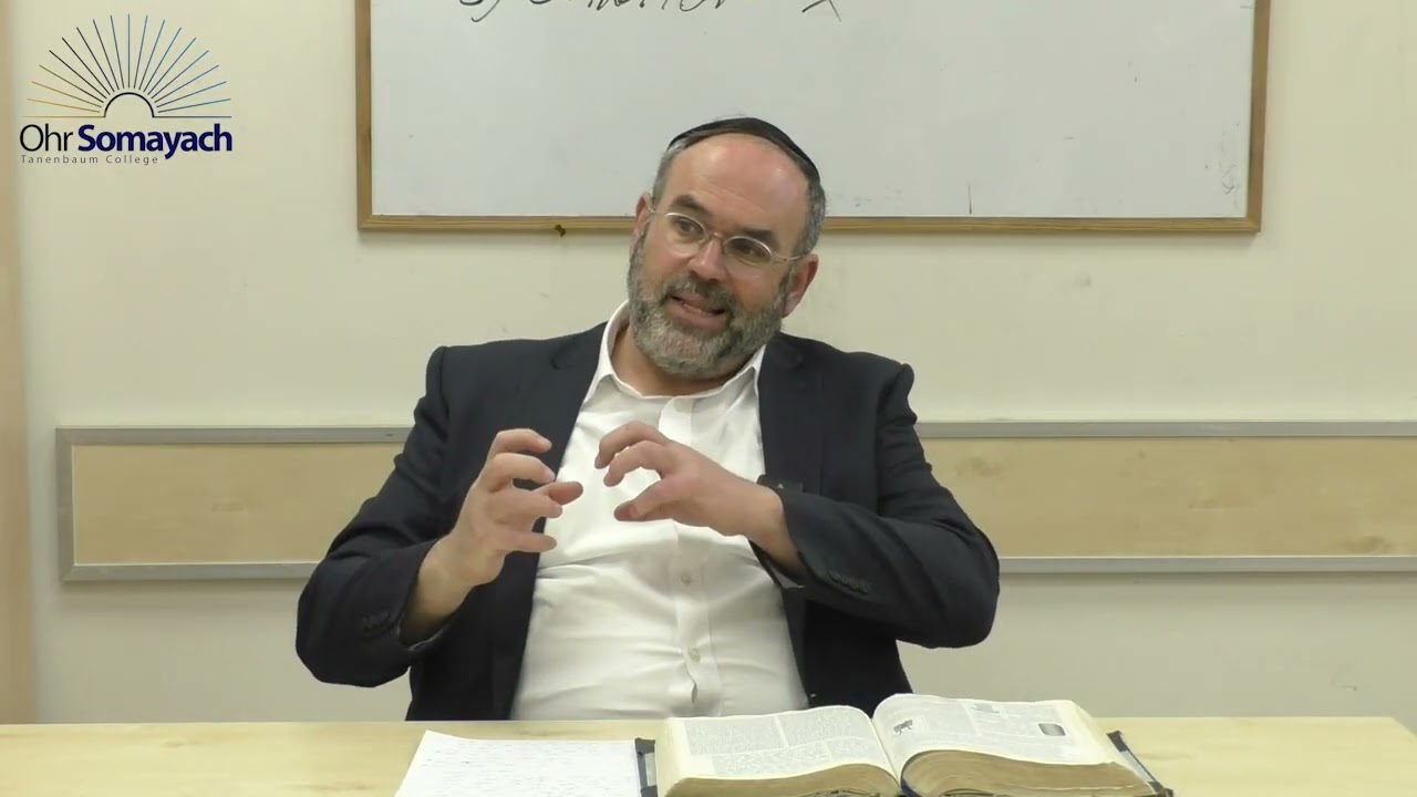 Маленький мир, большой мир (раввин Шломо Шиллер) (Еврейское взаимопонимание)