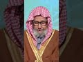 هل المذي يفسد الصيام الشيخ صالح الفوزان