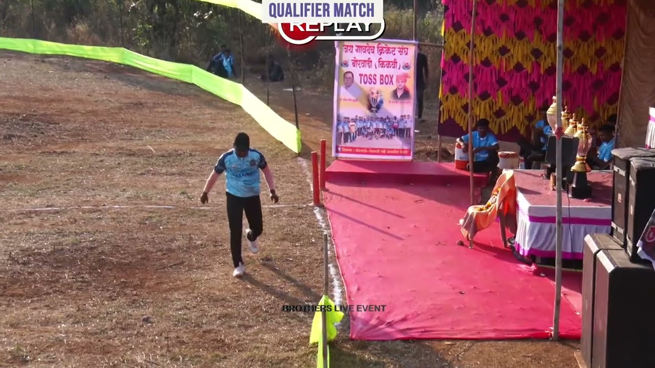 (QUALIFIRE MATCH) SARAIWADI VS LOBHEWADI AT-BORWADI CHASHAK 2025