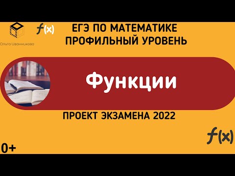 Video: Cūku Piena Dziedzera Epitēlija šūnu Metilēšanas Analīze Atklāj Diferenciāli Metilētus Lokus, Kas Saistīti Ar Imūnreakciju Pret Escherichia Coli