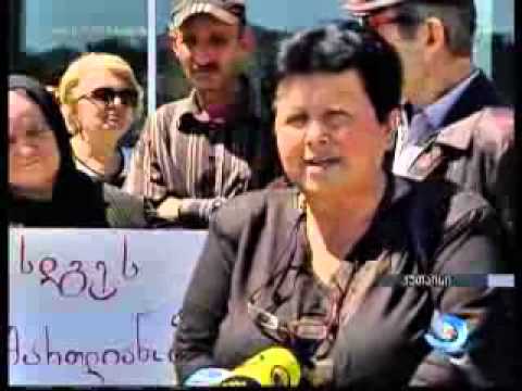 ანტიდისკრიმინაციული კანონპროექტის განხილვა აქციის ფონზე მიმდინარეობდა