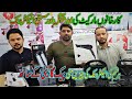 Karkhano Market Peshawar | Imported Household Electronics Appliances |ELECTRONICS | ALLROUNDER VLOGS