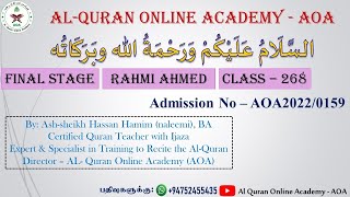 Download Lagu Topic: RAHMI AHMED  (Time: Sep 1, 2025 07:45 PM Colombo) MP3