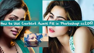 Content aware fill in photoshop cc2017 ...