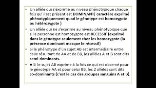 notion fondamentale de genitiques مفاهيم أساسية في علم وراثة