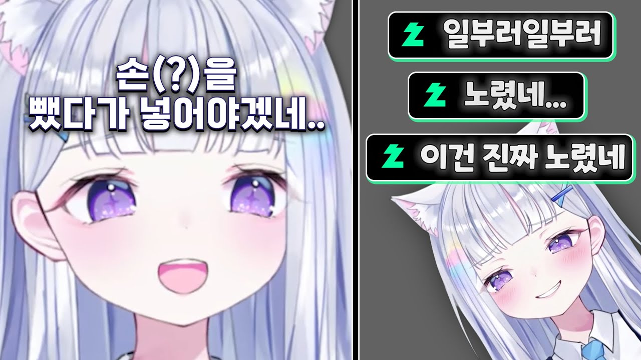 손을 뺐다가 넣어야 하는 유니