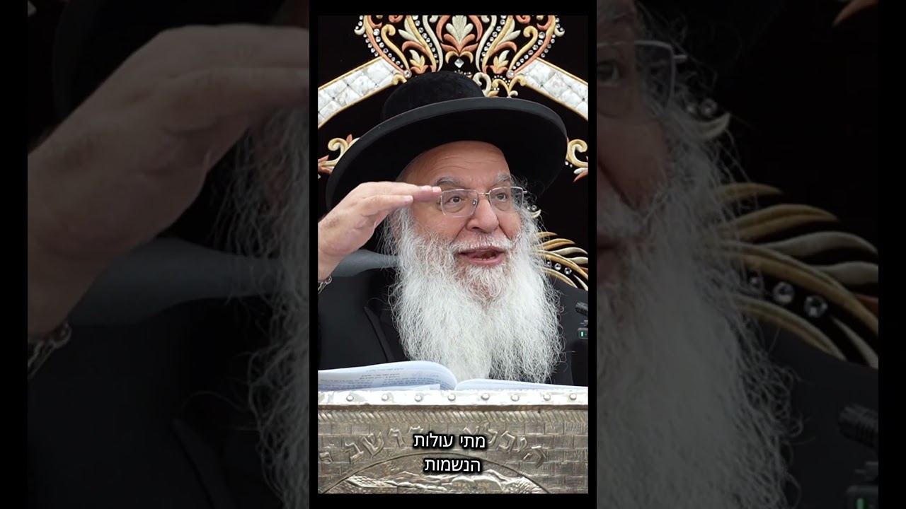 למה דווקא בניסן? המשמעות העמוקה של ברכת האילנות