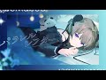 月ノ輪乃愛「パラレルシフター」MV