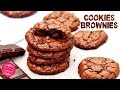 Les cookies brownies au chocolat recette facile rapide et dlicieuse 