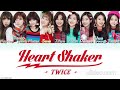 Heart Shaker TWICE Official Audio
