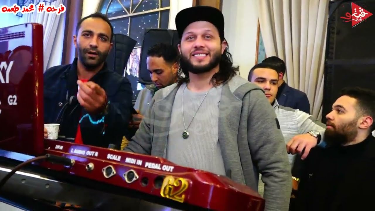 اجمل مطربه قسمه تشعل فرح طعمه مع العالمى محمد عبدالسلام مدعكه حظ موت