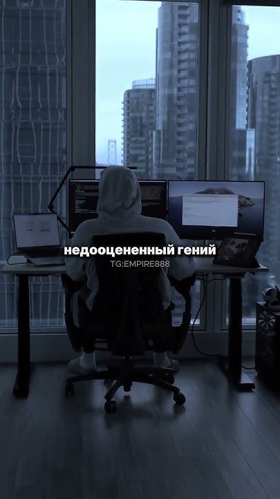 Настойчивость. | Тг в описании канала. #мотивациянауспех #секретуспеха ...