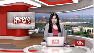 English News Bulletin – June 15, 2019 (1pm)
