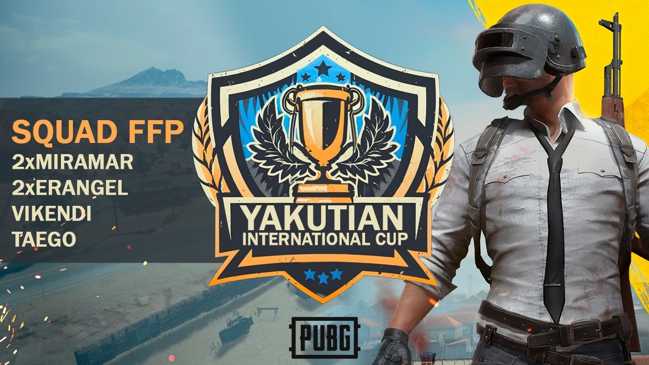 СКВАД ТУРНИР БЕЗ ПРО ИГРОКОВ | PUBG