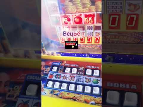 Gold Coast Hotel And Casino Commercial