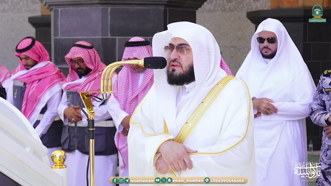 أداء بالغ الجمال لسورة التين وقريش للشيخ د. بندر بليلة | صلاة الجمعة 9-11-1445هـ