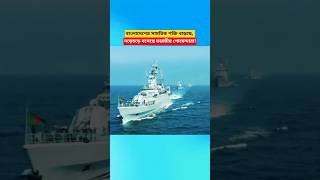 Bangladesh Expands Military Power with Turkish UAVs and JF-17 Fighters!