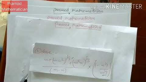 How to solve (p-q)x^2 -(p+q)x +2q=0