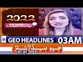 Geo Headlines 03 AM | 1st january 2022