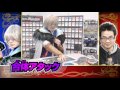 バトスピやろうぜ!X : vol.5