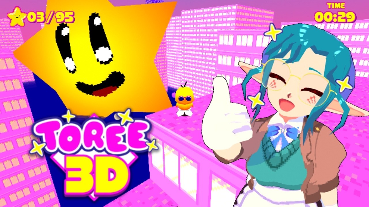 【 Toree 3D 】Is that the GRIMREAPER?!【VTUBER】