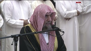 تلاوة تحبيرية للقارئ #عبدالهادي_كناكري[يونس 1-40] #صلاة_التراويح ليلة 22 #رمضان 1443 من البحرين