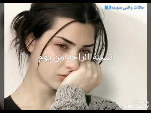 حسين الجسمي اجة الليل