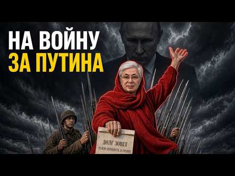 If Putin orders mobilization for the war against Ukraine, Tokayev will comply