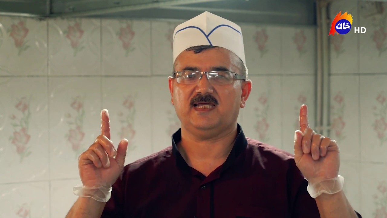 چێشتخانەی گوزەری پیشەوەران