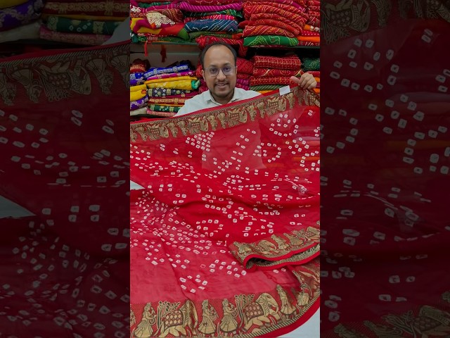 🔥 KCPC Special Pure Viscose Silk Bandhani Beautiful Red Colour Zari Weaving Borde Saree. #saree class=