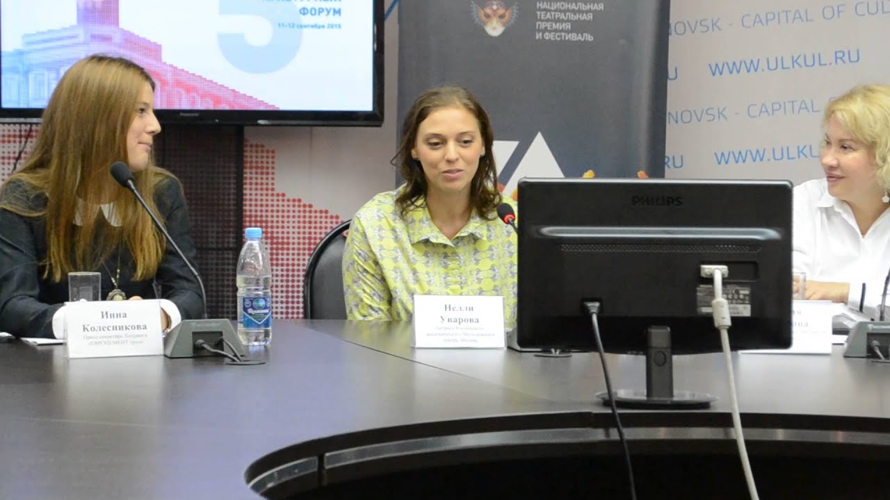 Вк лада уварова