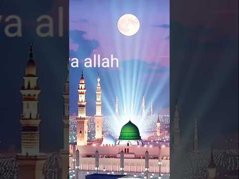 یا رسول الله خوب موسیقی اسلامی ویدئوی اسلامی ناتشریف