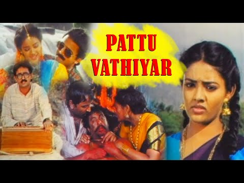 PATTU VATHIYAR : Ramesh Aravind, Ranjitha, Jai Shankar | Tamil Cinema Junction