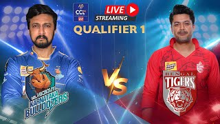 Karnataka Bulldozers Vs Bengal Tigers | Celebrity Cricket League | S10 | Live Stream | Qualifier 1