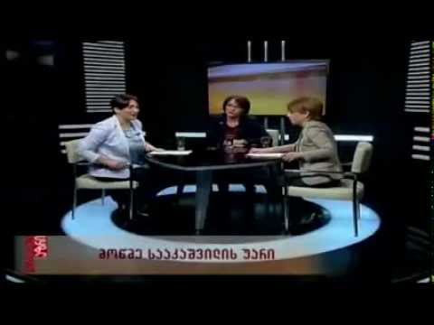 გადაცემა \'სუბიექტური აზრი\' 27.03.2014