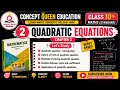 Class - 10th | math chapter 2| Quadratic Equations| Lecture - 4 |Monika Ma'am| Maharashtra Board