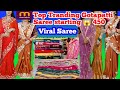 💫Meshoo Top Tranding Gotapatti Saree/Latest disigner/festival special ||affordable price||me Saree 