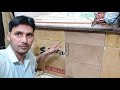 Kitchen SS Baskat|आसानी से करें मत्था फिटिंग|How to make SS baskets head fitting of modeler kitchen