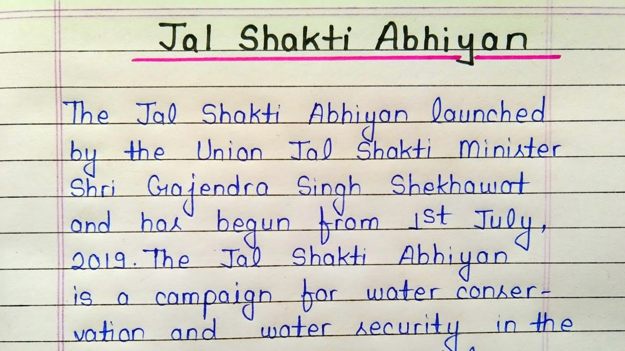 write essay on jal shakti in sanskrit