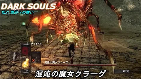 تحميل ダークソウル ツヴァイヘンダー تحميل ダークソウル ツヴァイヘンダー