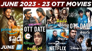 Upcoming OTT Telugu Movies Releases in June 2023 | Upcoming New Telugu OTT Movies Release Dates