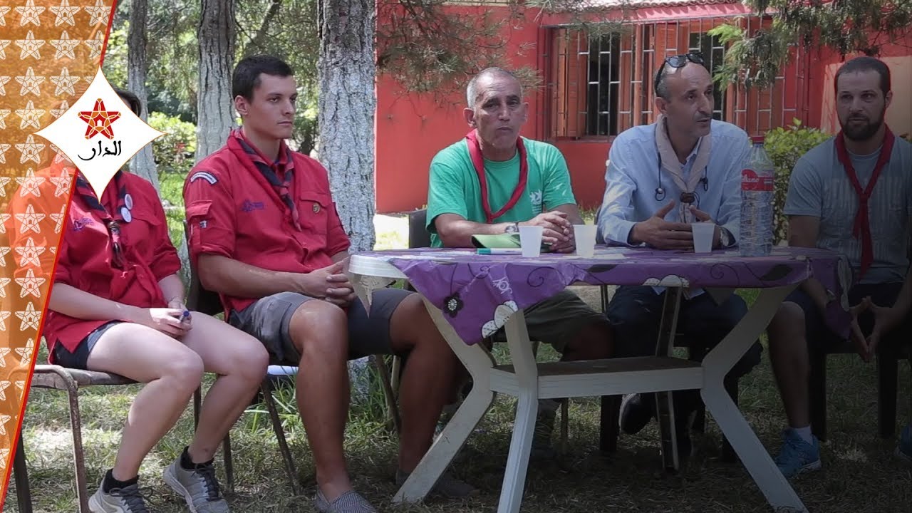 كشافة فرنسيون في ضيافة منظمة الكشاف المغربي