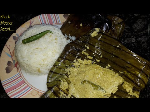 Bhetki Macher Paturi....
